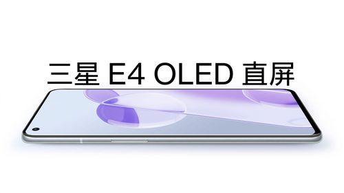 一加9RT強(qiáng)勢(shì)登場(chǎng) 3000元價(jià)位段全能選手，10月19日開(kāi)啟首銷
